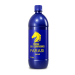 Farasi Engine Oil SAE 40  1L - WholeSale - Image 2